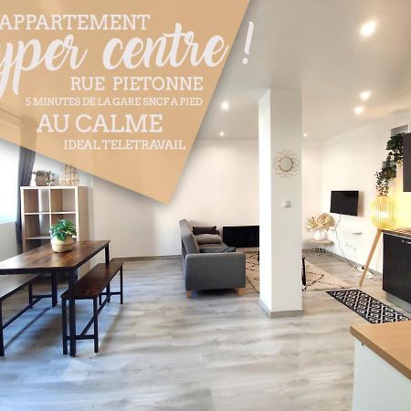 ⁂⁂ Epinal Hyper Centre / Rue Pietonne ! ⁂⁂ Apartment Exterior photo